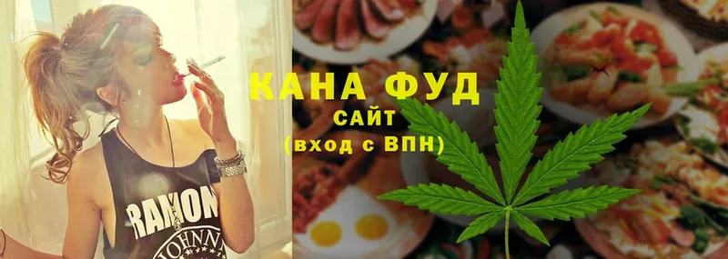 Cannafood конопля  хочу наркоту  Аксай 