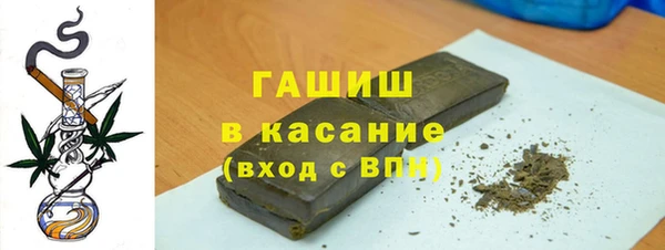 mdma Вяземский